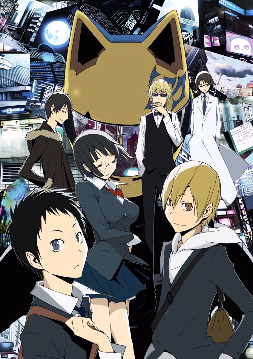 DURARARA!! / ДЮРАРАРА!!