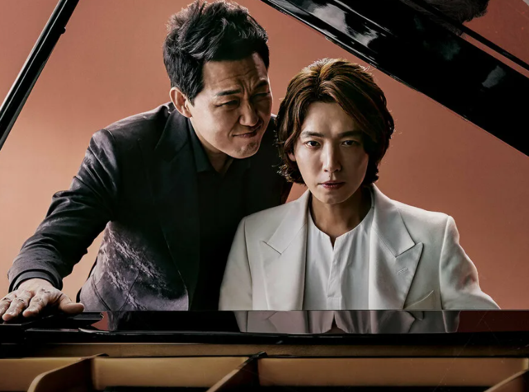 Когда дьявол назовет твое имя (2019) 