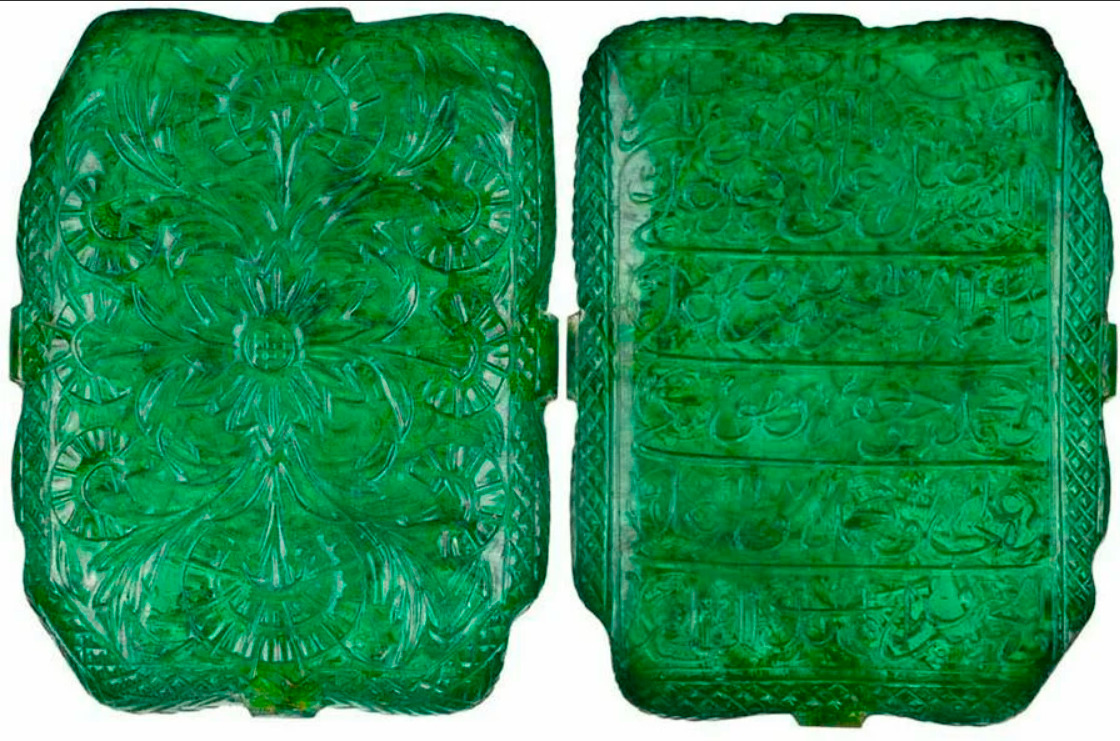 "Могул Изумруд" 