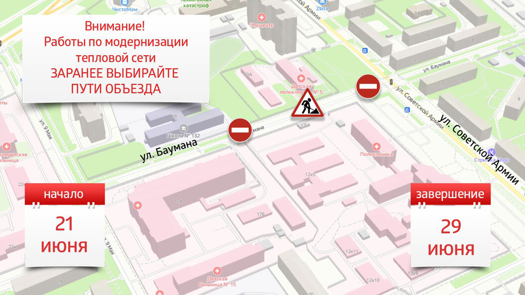 баумана екатеринбург карта. ул баумана казань на карте. ульяновск, улица баумана, 48. энтузиастов 5. баумана екатеринбург.