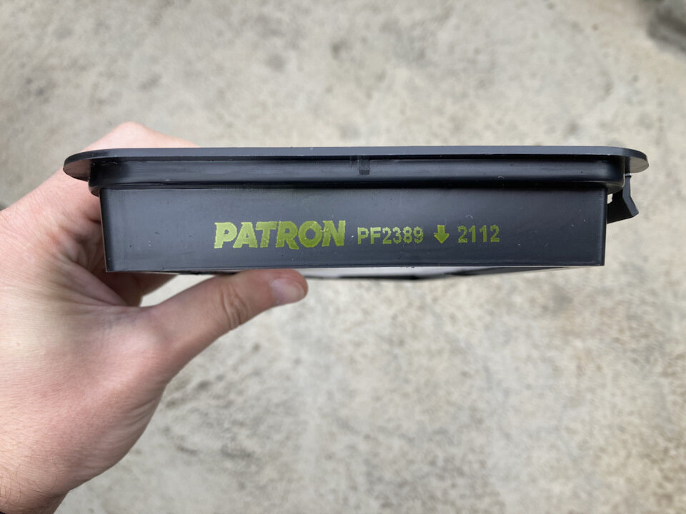 Артикул для заказа