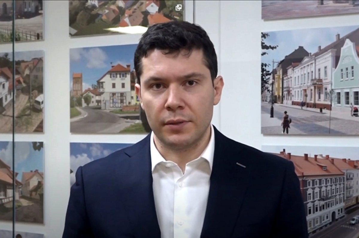    Алиханов обратился к служащим в «Вагнере» калининградцам