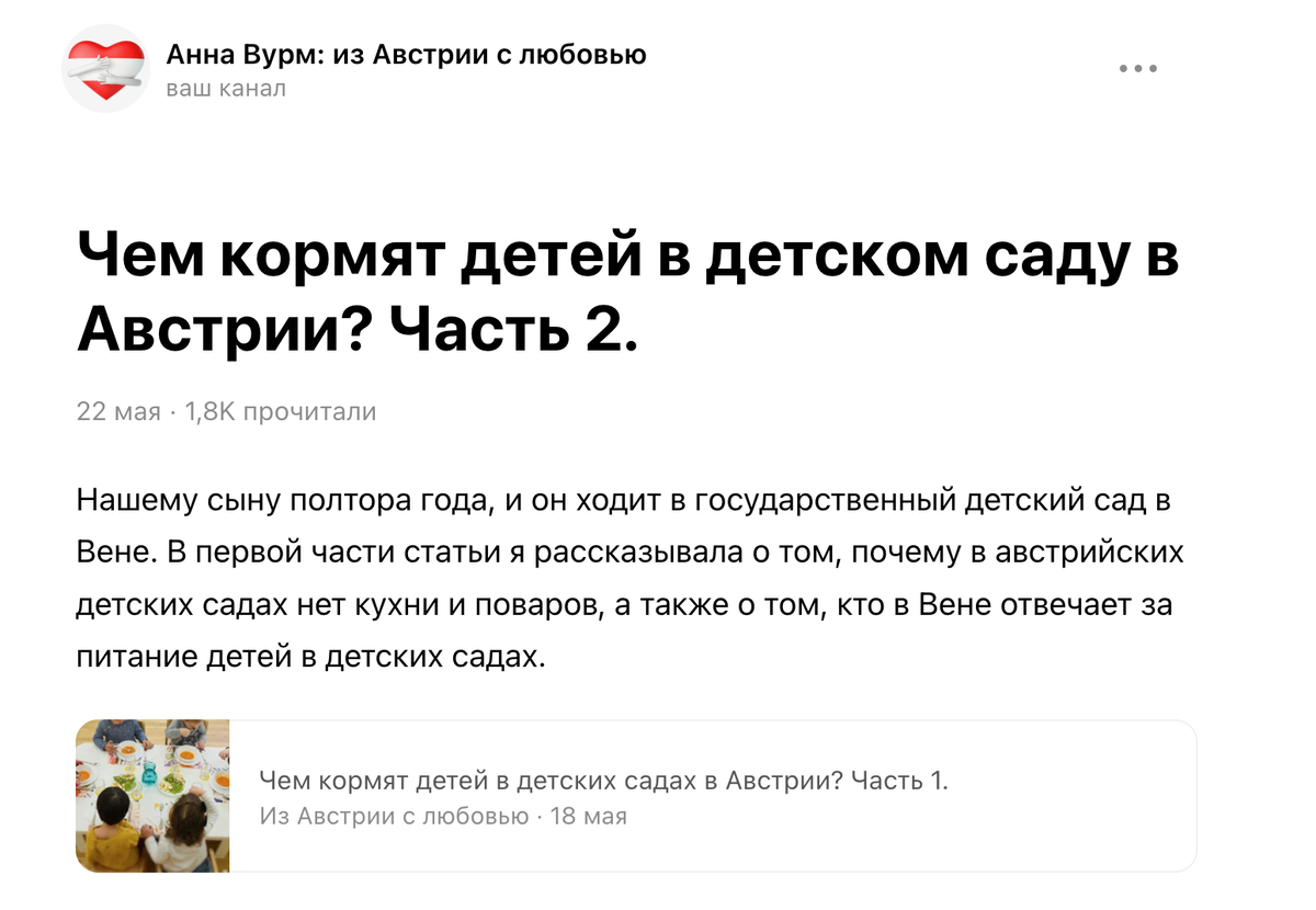 Листайте галерею вправо, чтобы увидеть больше фотографий