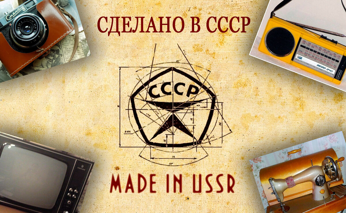 Фото с просторов интернета