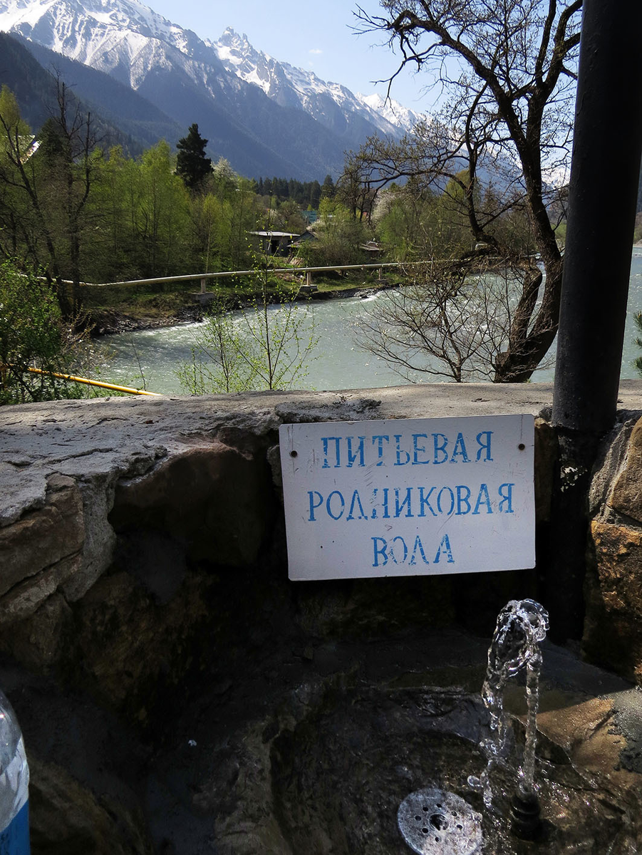 Веб камера в теберде порно видео