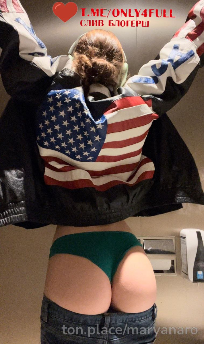 Погрузись в мир страсти Марьяны Ро