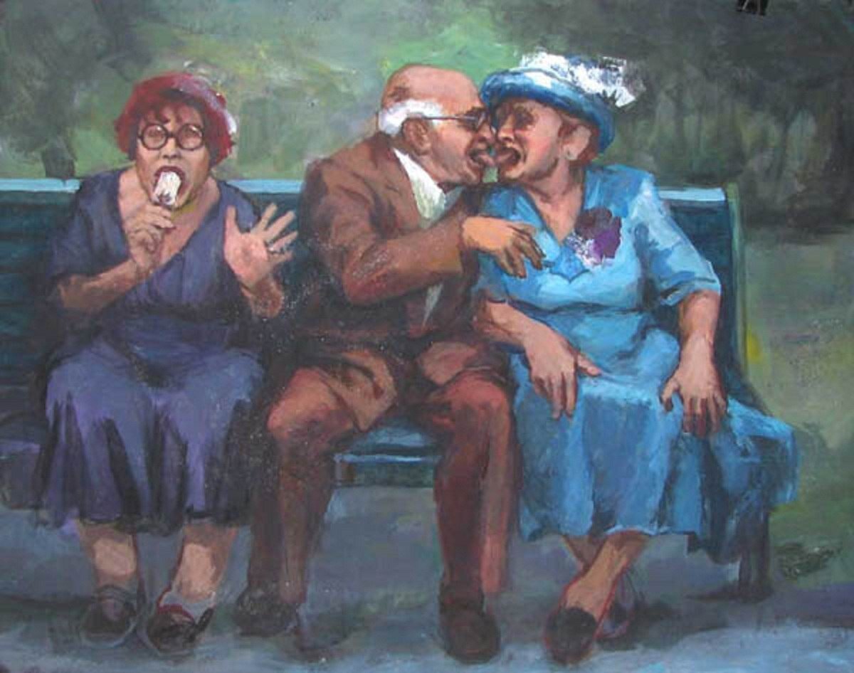 Есть три деда. Старость в живописи. Три старушки. Бабушки на лавочке картина. Старик живопись.