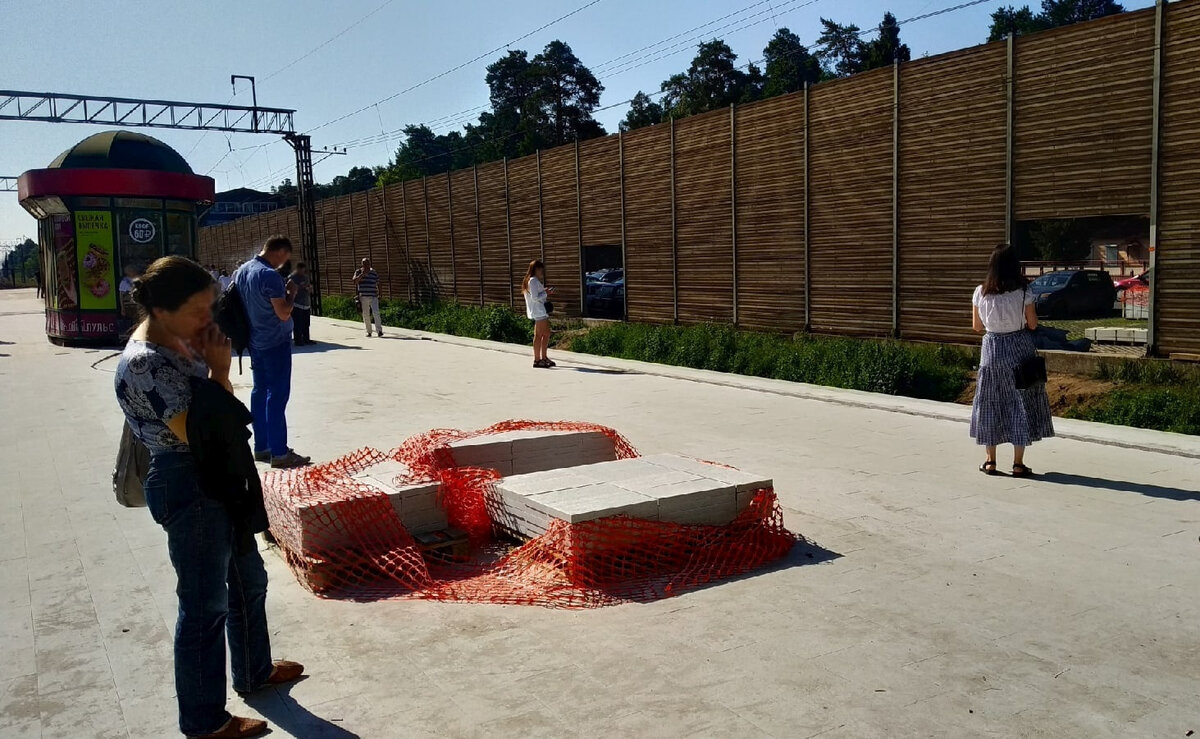 Пл. Отдых в г. Жуковский 4 июля 2023 года, фото автора  