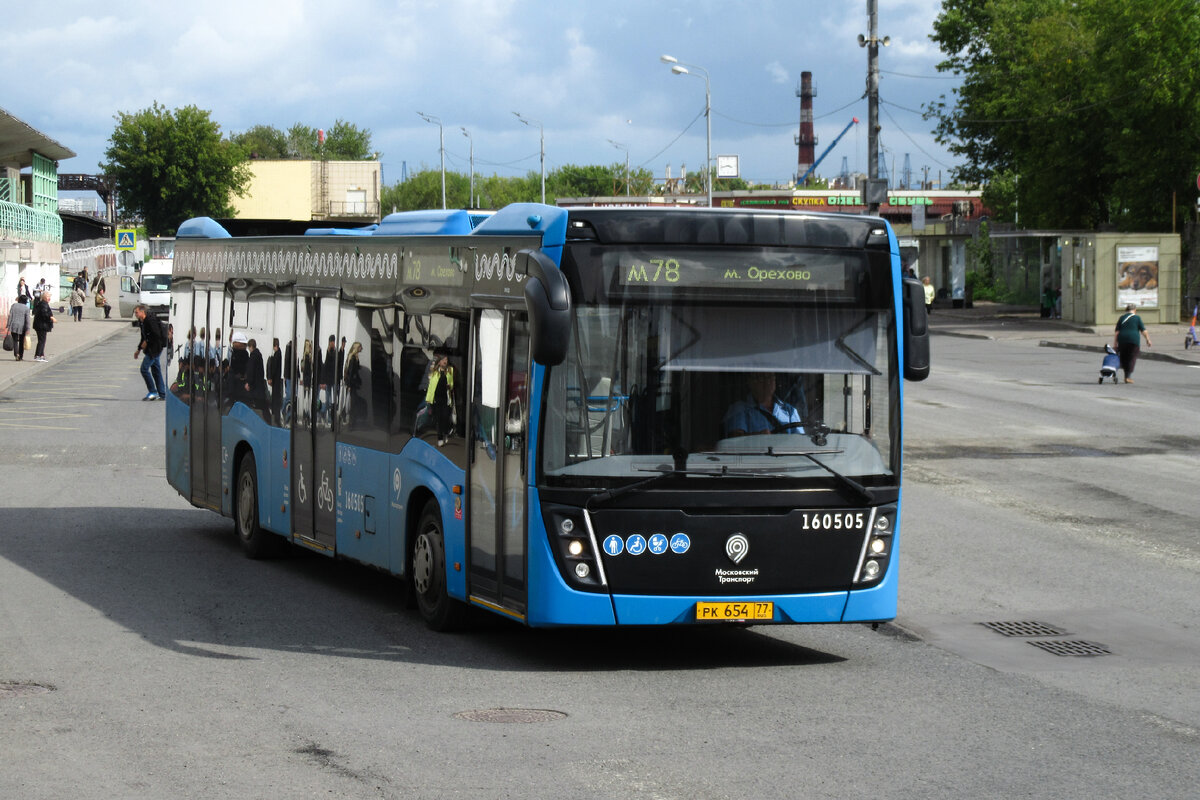 КАМАЗ 6282 