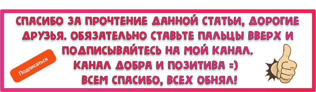 Почему не получается спросить картинкой