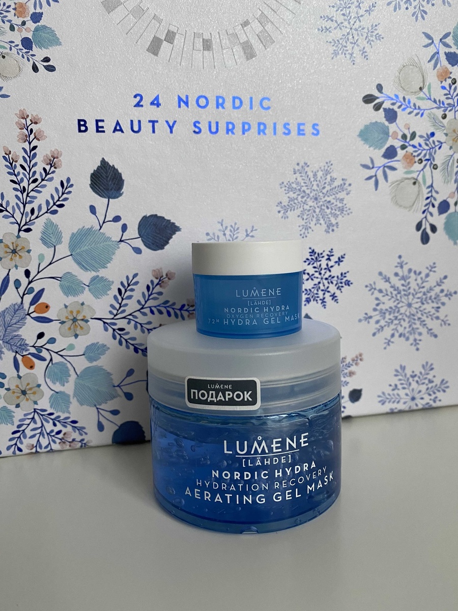 Я так понимаю, что эта миниатюра - это как раз вот эта маска. Но могу ошибаться. Просто во многом они друг на друга похожи. Тоже жжёт ужасно.... Наносишь и сразу надо бежать в место со сквозняком и прохладой, чтобы успокоить лицо. Да, увлажняет, но есть средства с меньшей болью