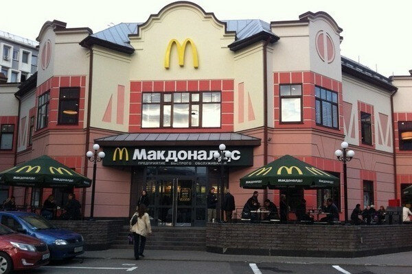 Проспект Мира 