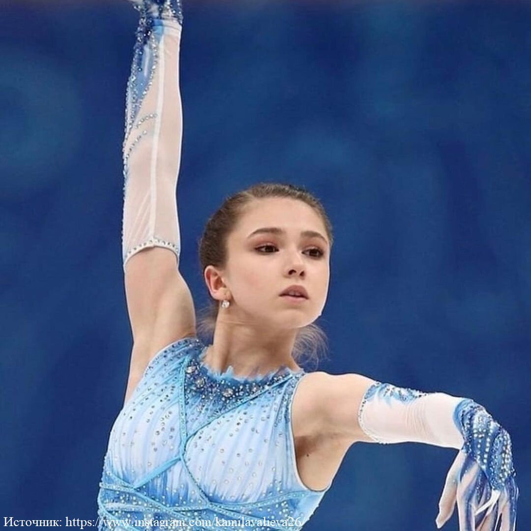 Камила валерьевна валиева биография. Камила Валиева. Камила Валиева 2018. Камила Валиева 2021 в жизни. Камила Валиева в прыжке.