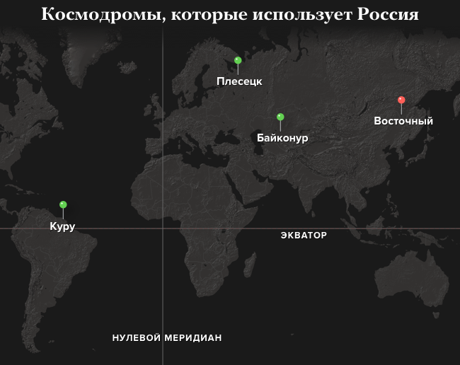 Космодромы на карте