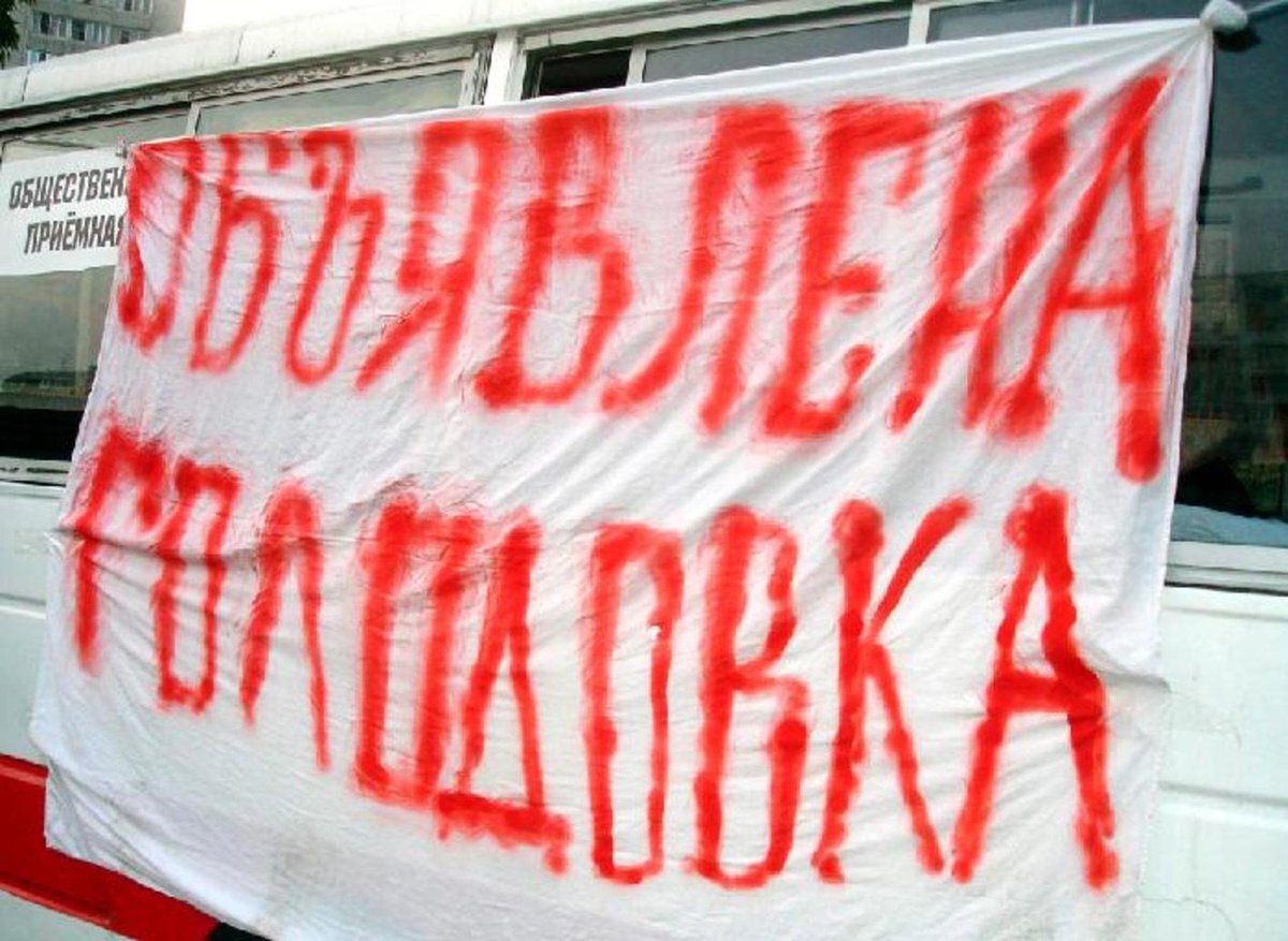 Яндекс картинки