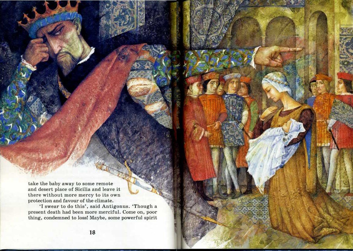 Зимняя сказка шекспир иллюстрации. Зимняя сказка шекспир иллюстрации. Шекспир зимняя сказка содержание. Зимняя сказка шекспир иллюстрации. "зимняя сказка".