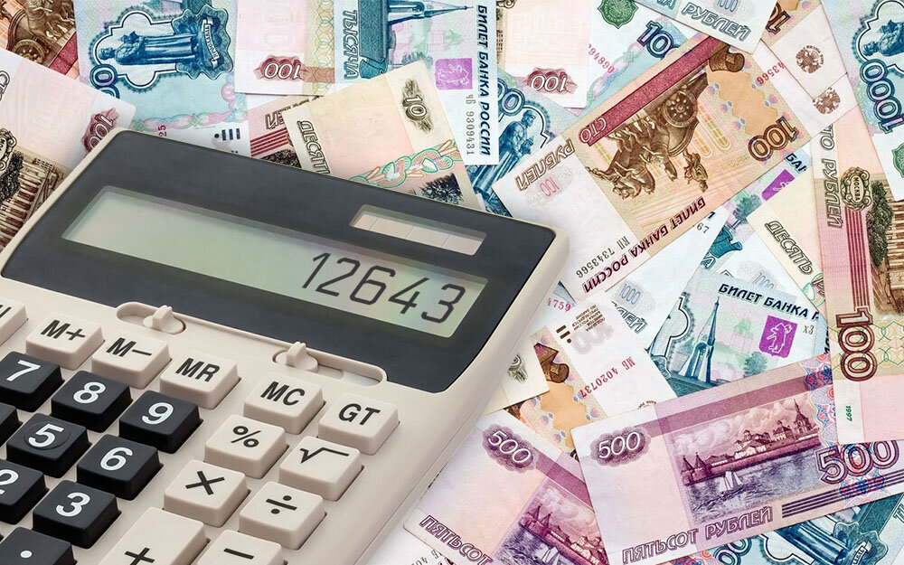 Как рассчитывается потребительский кредит