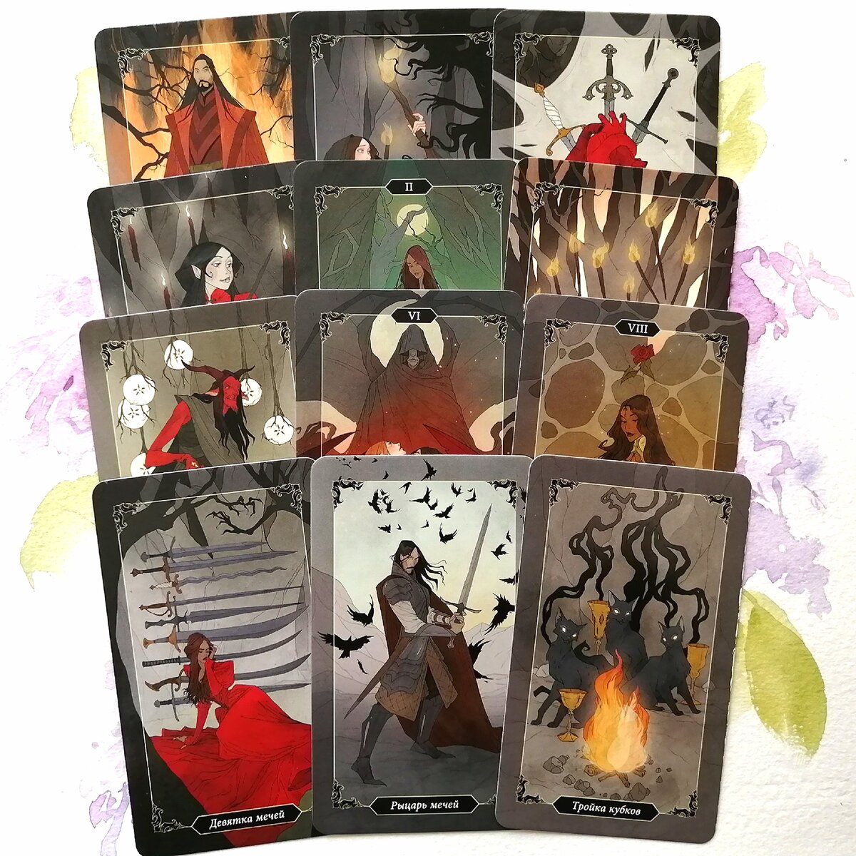 Вариант 1. Личное фото автора.