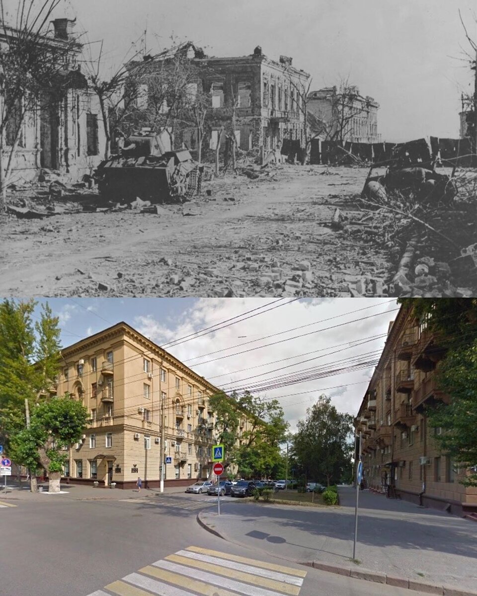 Как выглядел Сталинград во время войны, и как город выглядит сейчас?  Было/стало. #83 | Now&Then Russia | Дзен