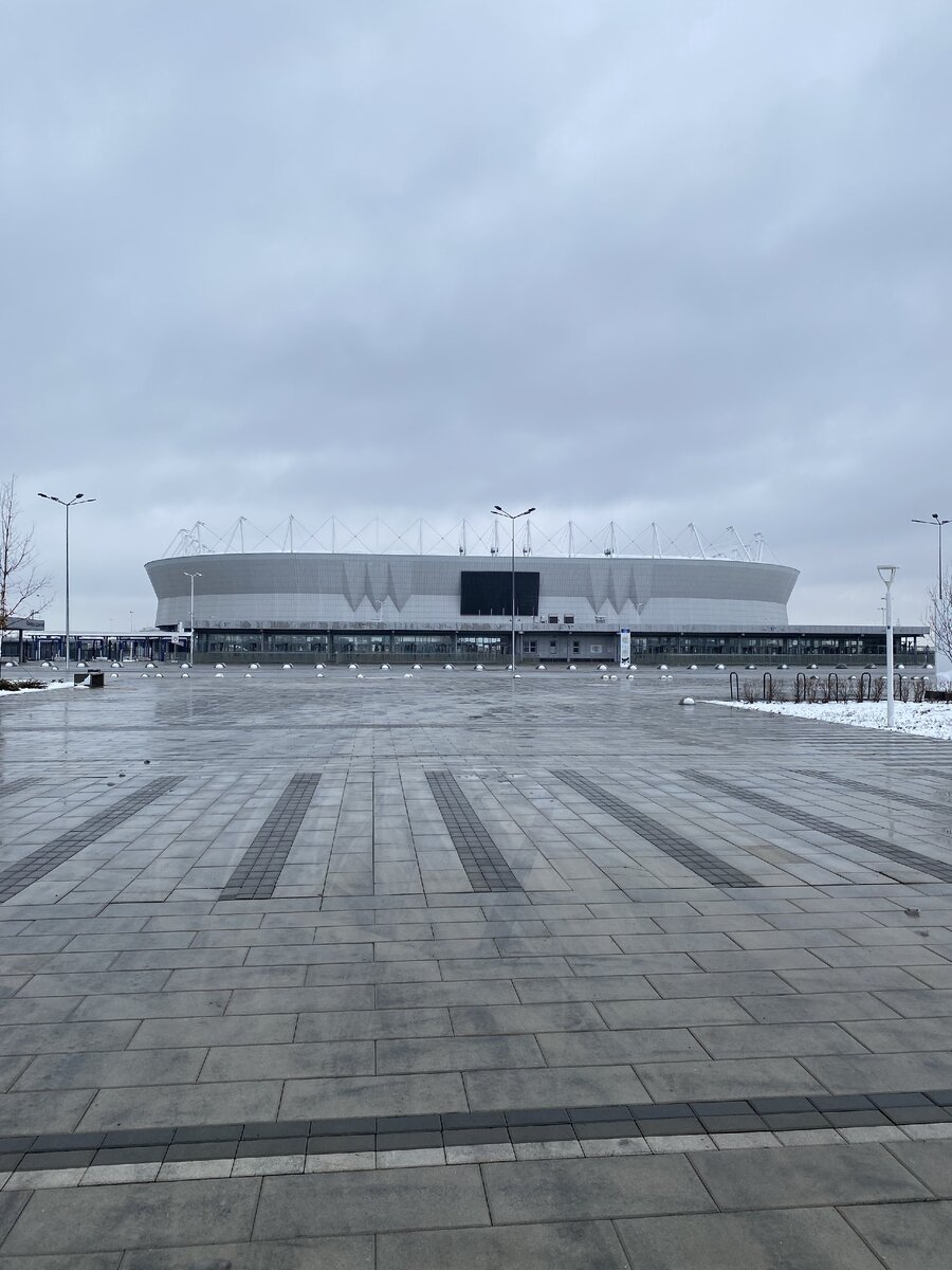 Стадион в Ростове