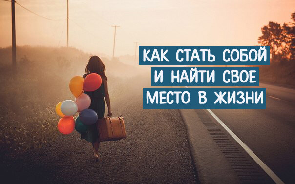 Фото с Яндекс. Картины