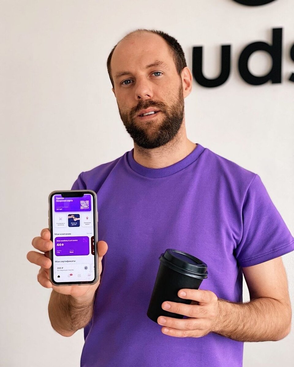 Открыл офис UDS в г. Хабаровск