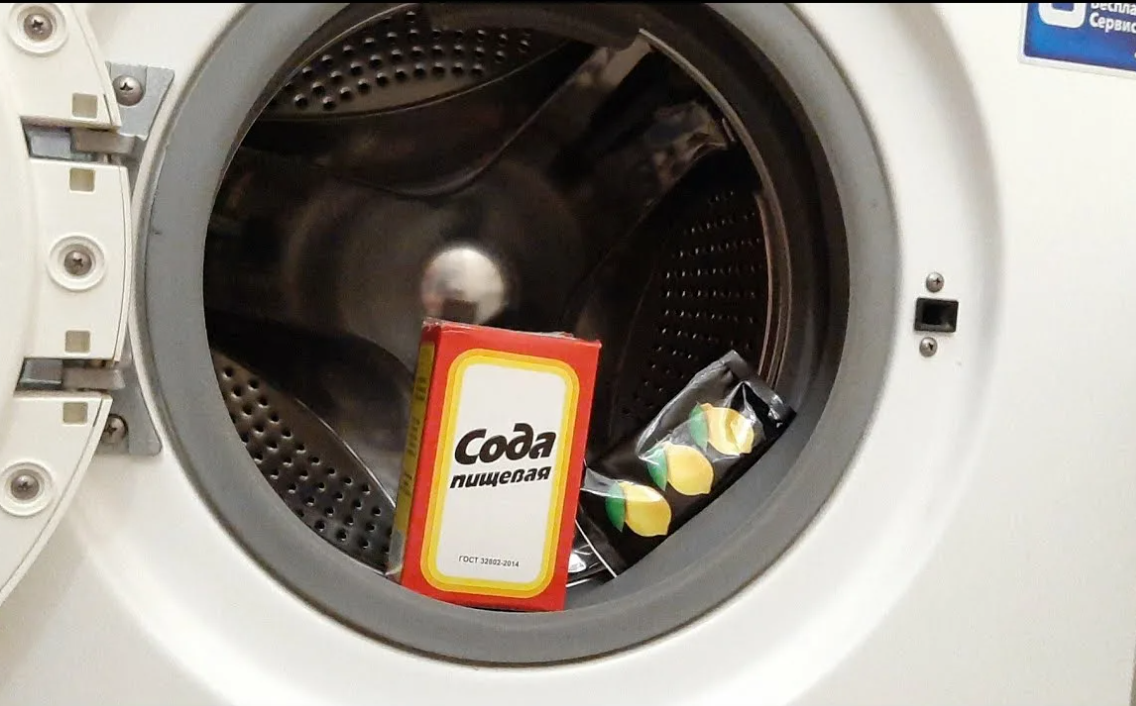 пищевая сода