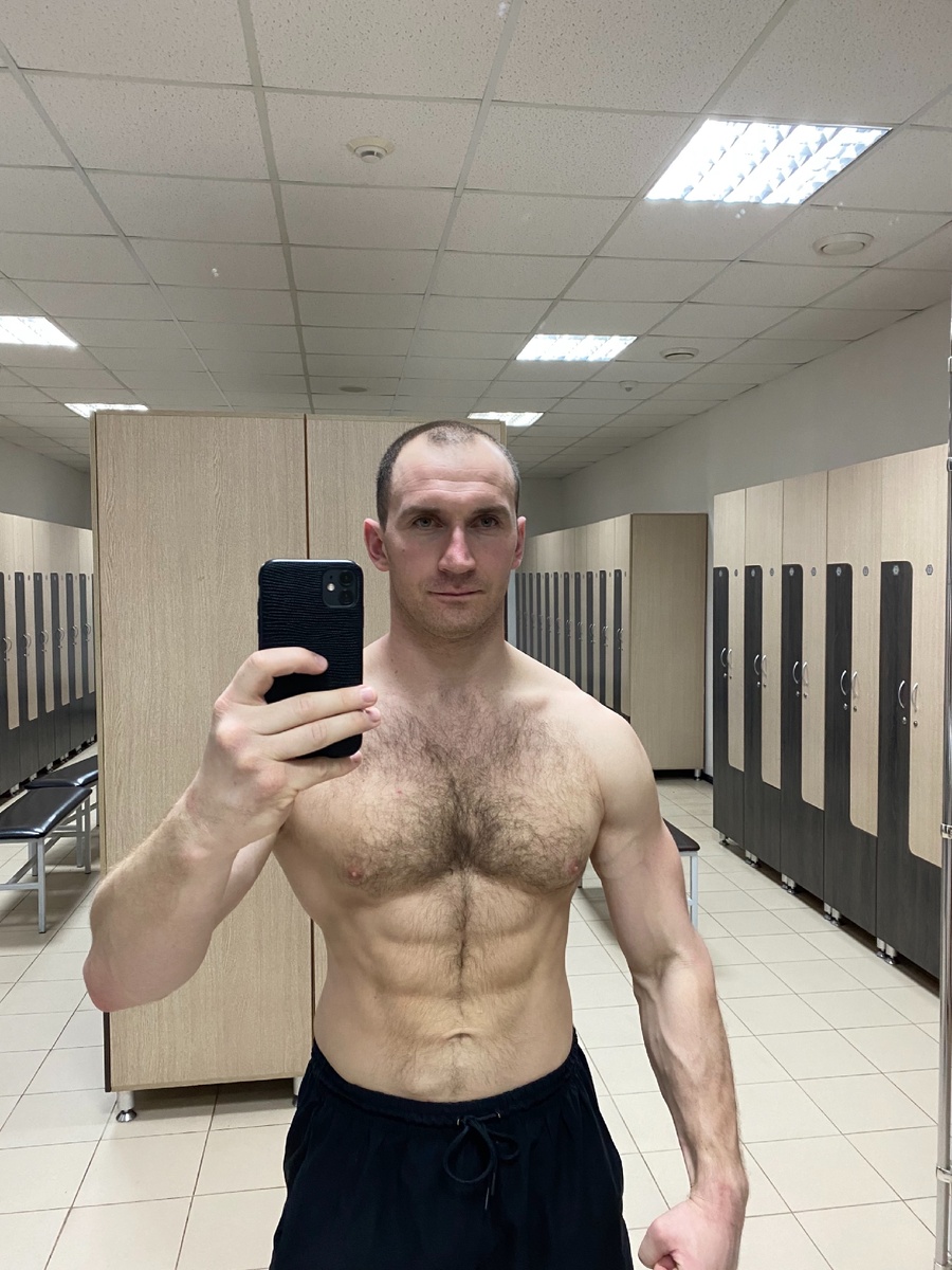 Актуальная форма. 