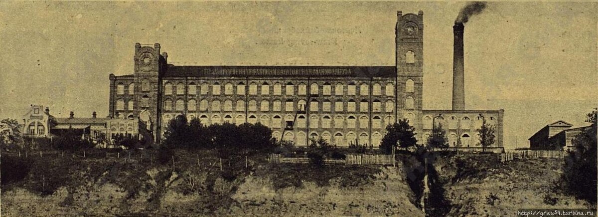Ткацкая фабрика в Красном Текстильщике