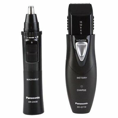 Триммер для носа в комплекте