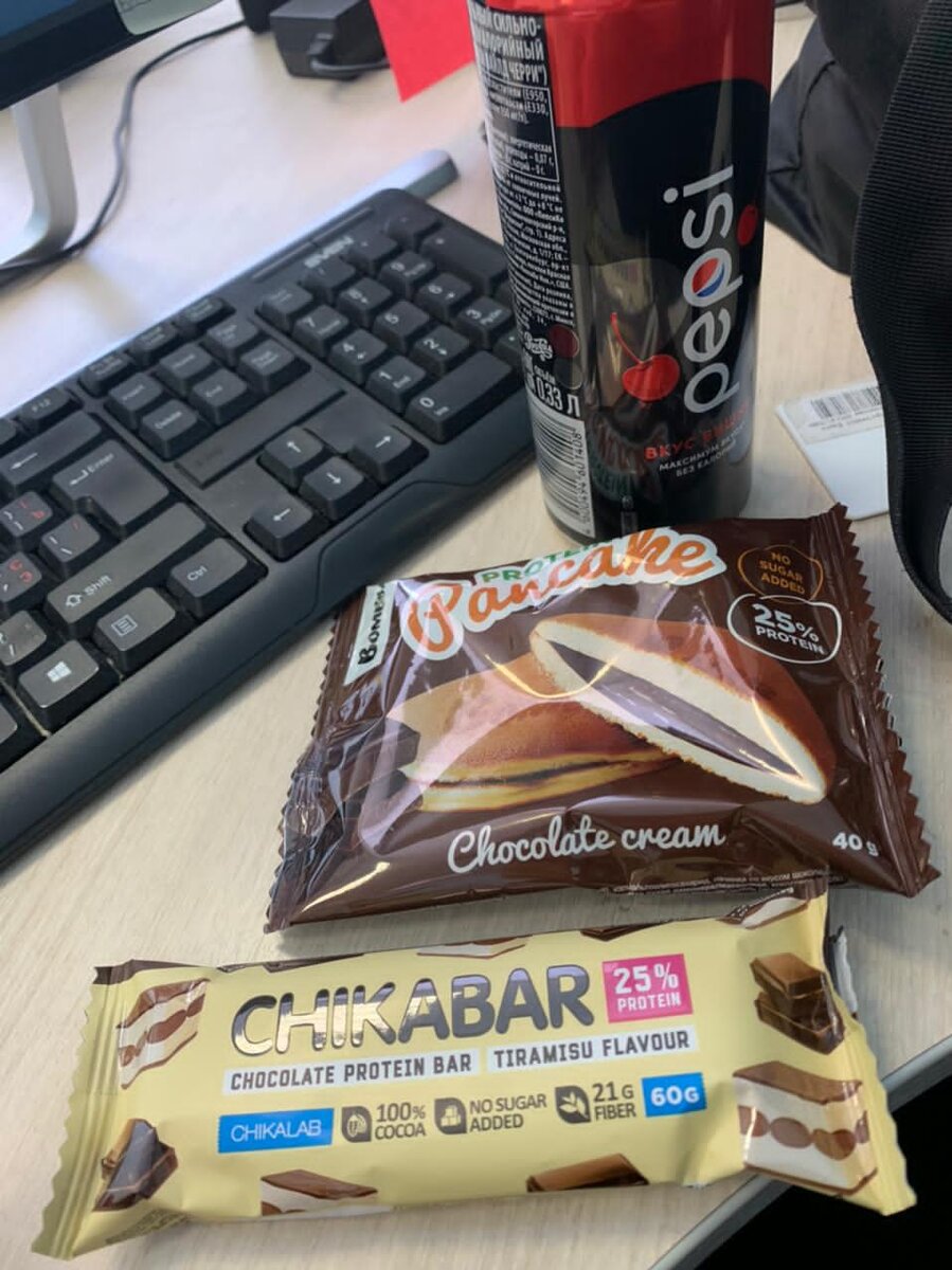 Протеиновые вкусняшки. Чикалаб-220 ккал, бомббар -120 