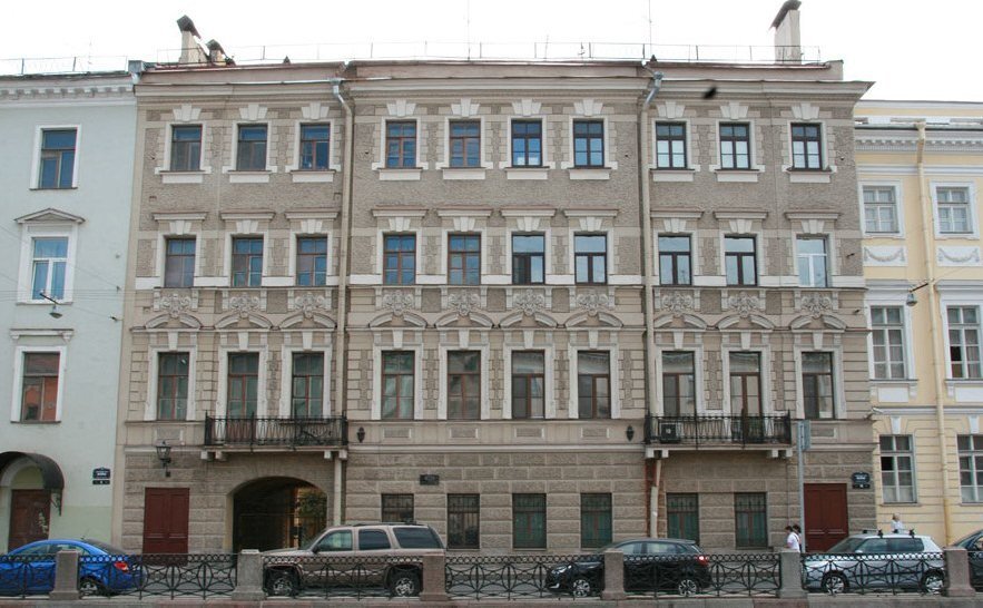 набережная реки Мойки, 10