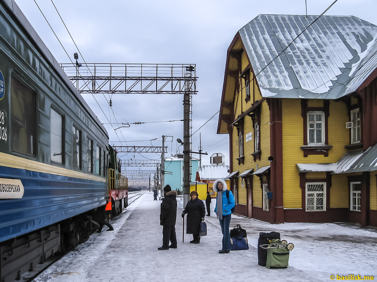 Архангельск жд вокзал