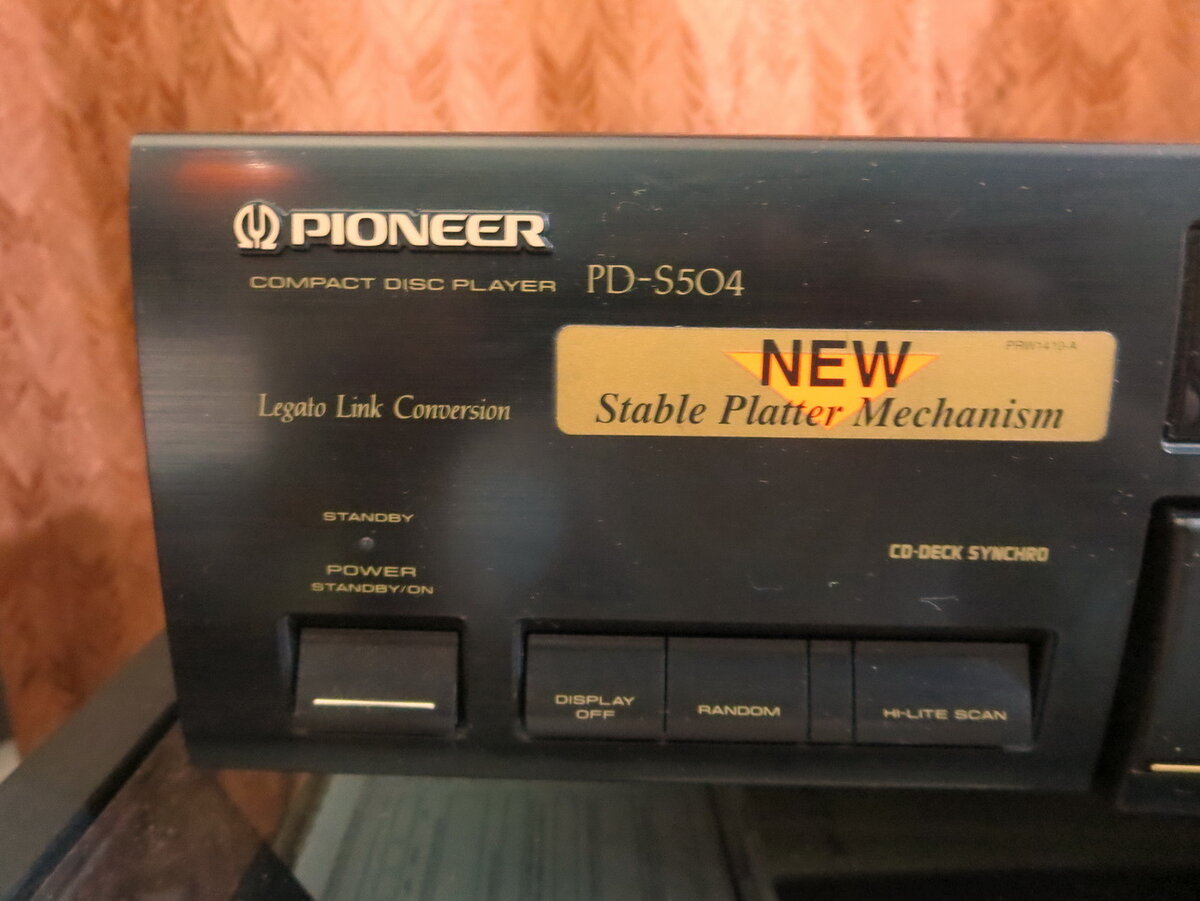 Колонки Pioneer CS-701.