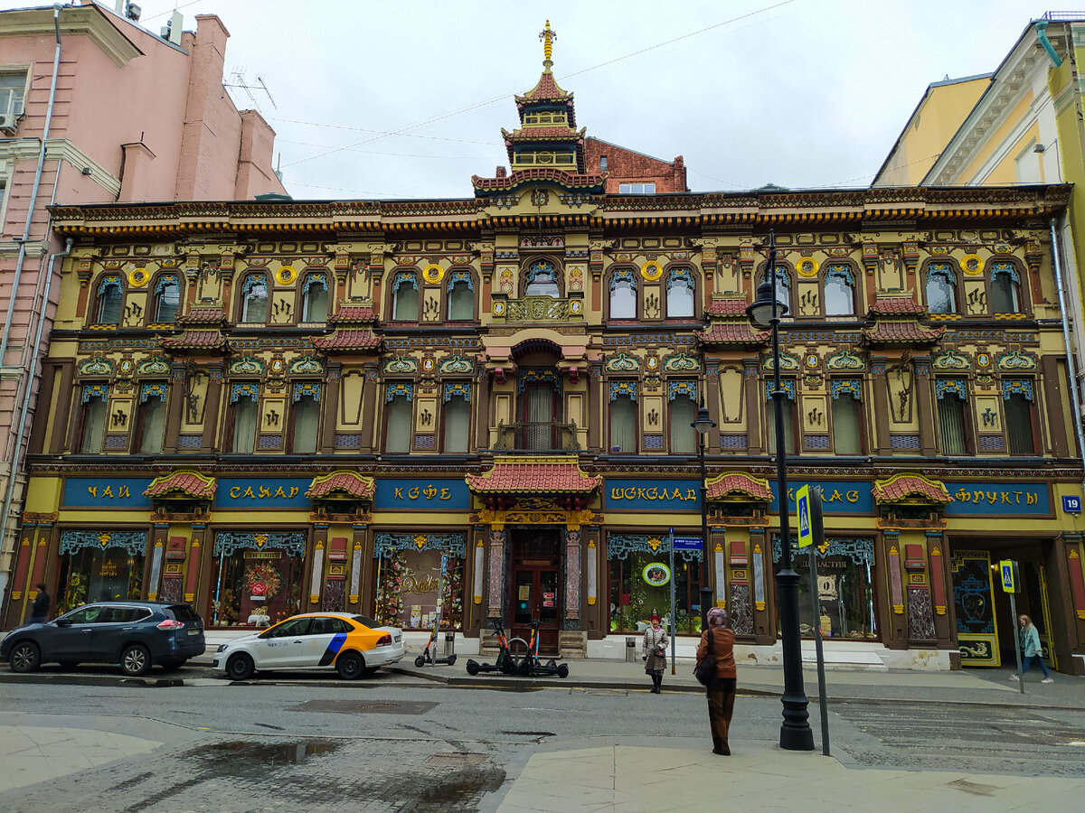 Заглянули в чайный дом на Мясницкой, делюсь впечатлениями и ценами на ...