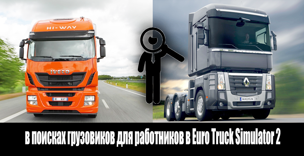 Яндекс грузовой какие автомобили