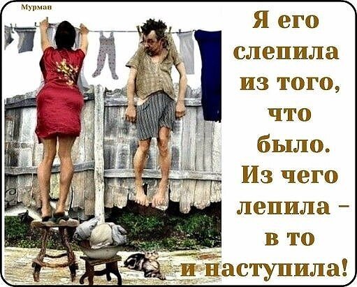 Вот как-то так