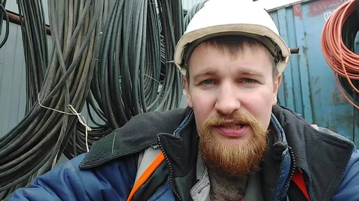 Не вылечитесь никогда! ( опасность ночных вахт) | ПРОМЫШЛЕННЫЙ ...