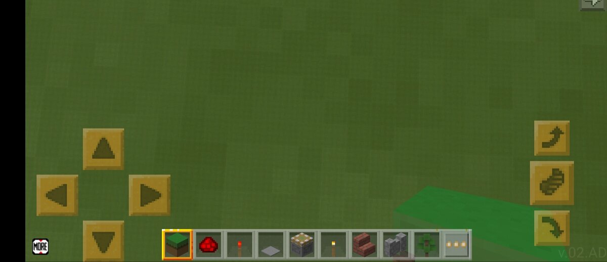 Площадка для самооткрывающихся дверей.