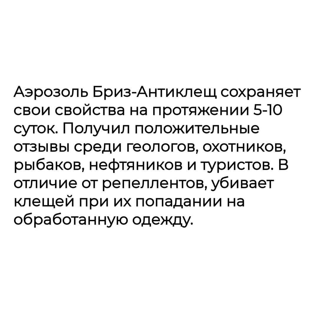 -2-3