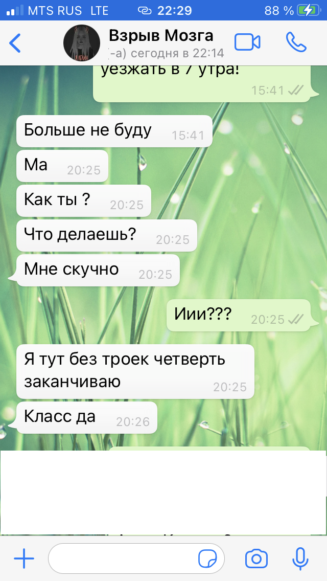 -2-2
