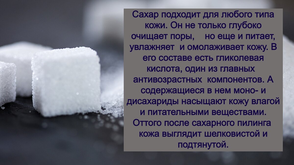 Как японки ухаживают за увядающей кожей лица с помощью комплекса из 5  молочных масок | Книга рецептов молодости | Дзен