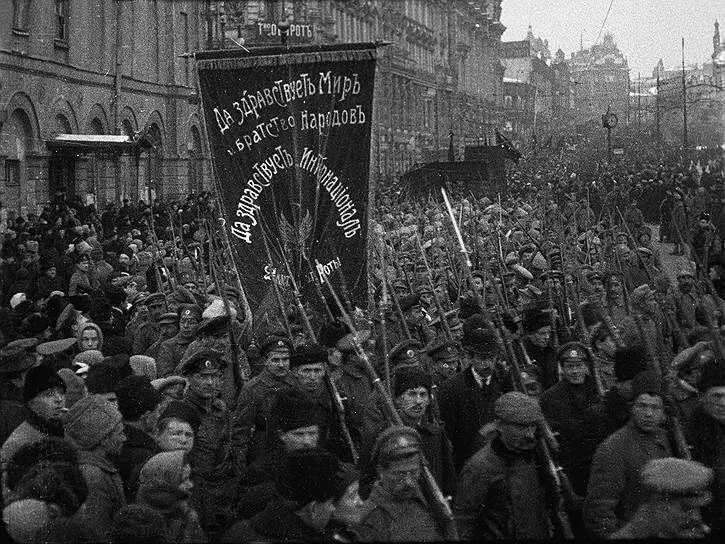 Фото февральской революции