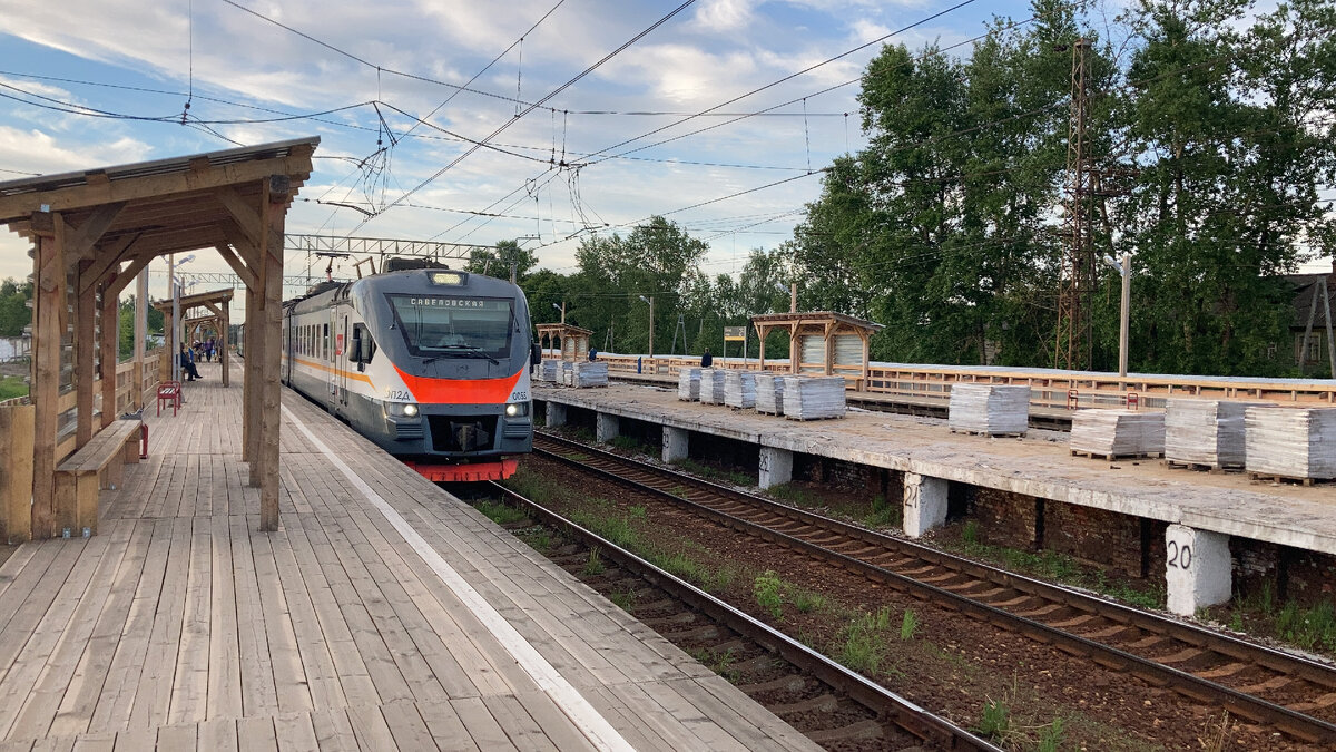 платформа в сторону Москвы