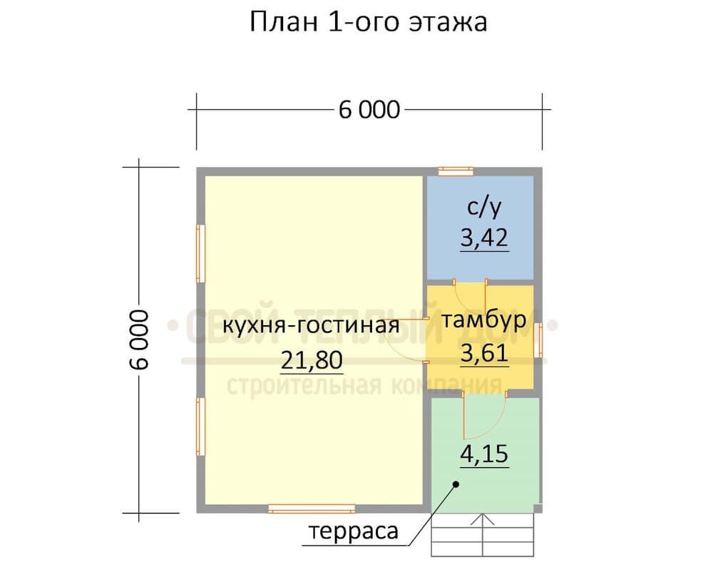 Планировка дома по проекту К-10