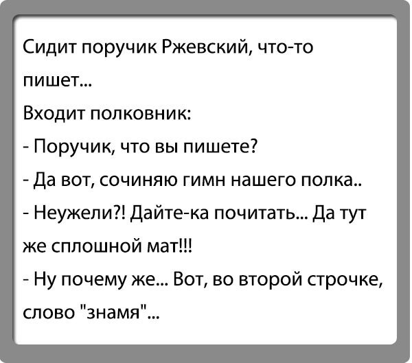 Фото взято из Яндекс. Картинок.