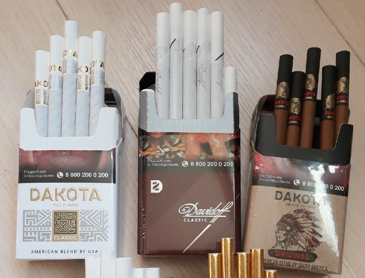 Сигареты Dakota American Blend