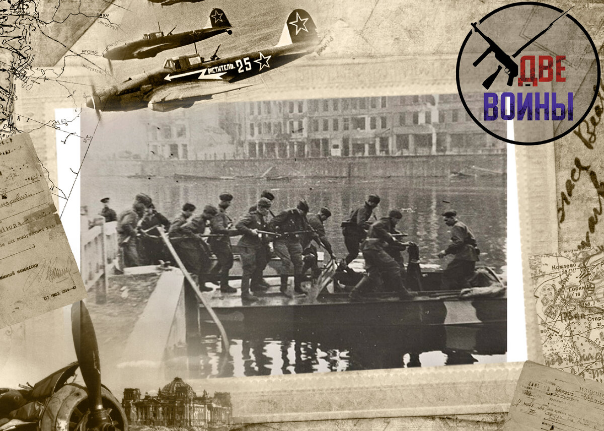 Жених 2 на берлин. Жених 2. Жених 2 на берлин. Жених фильм светлаков. 1943 все серии подряд.