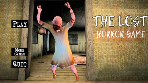 Новый Хоррор! Обновленный Монстр - The Lost Horror Game