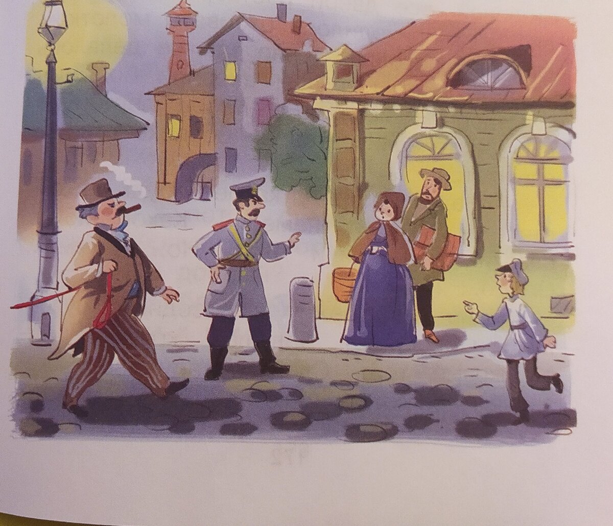 А. Куприн. Слон. Читательский дневник | МИР МАМЫ И МАШИ | Дзен